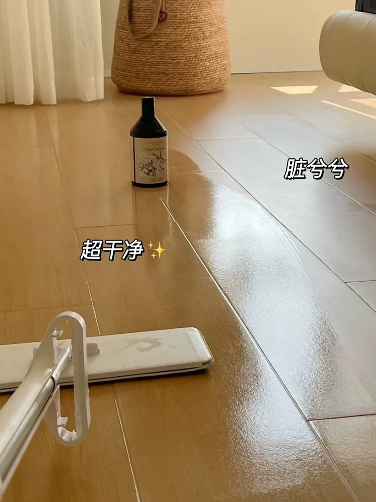 地板清洁剂家用洗地机清洁液