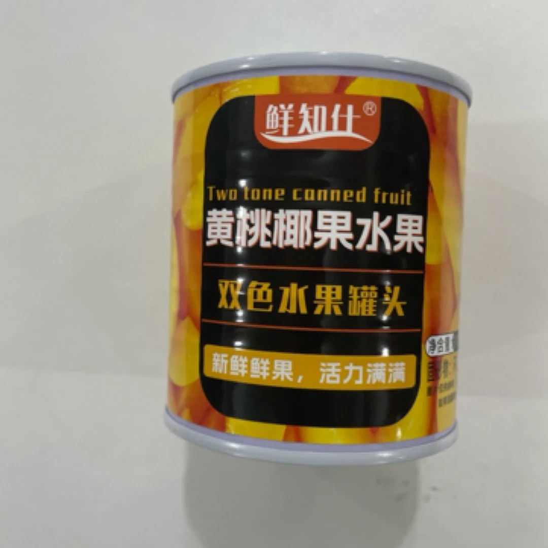 （鲜）黄桃椰果水果罐头
