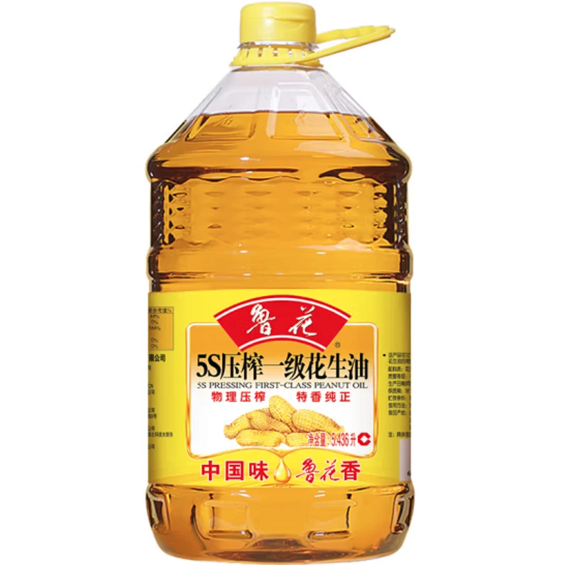 鲁花压榨一级花生油5.436L 10斤物理压榨特香纯正