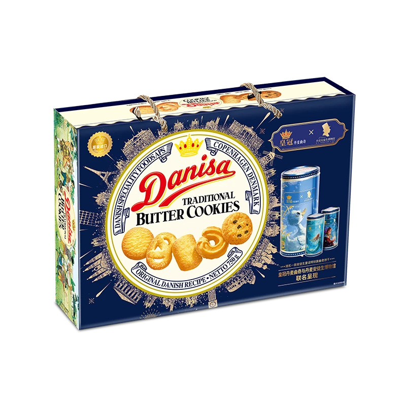 DANISA/皇冠皇冠丹麦曲奇750g+60g安徒生童话联名礼盒送礼限量款