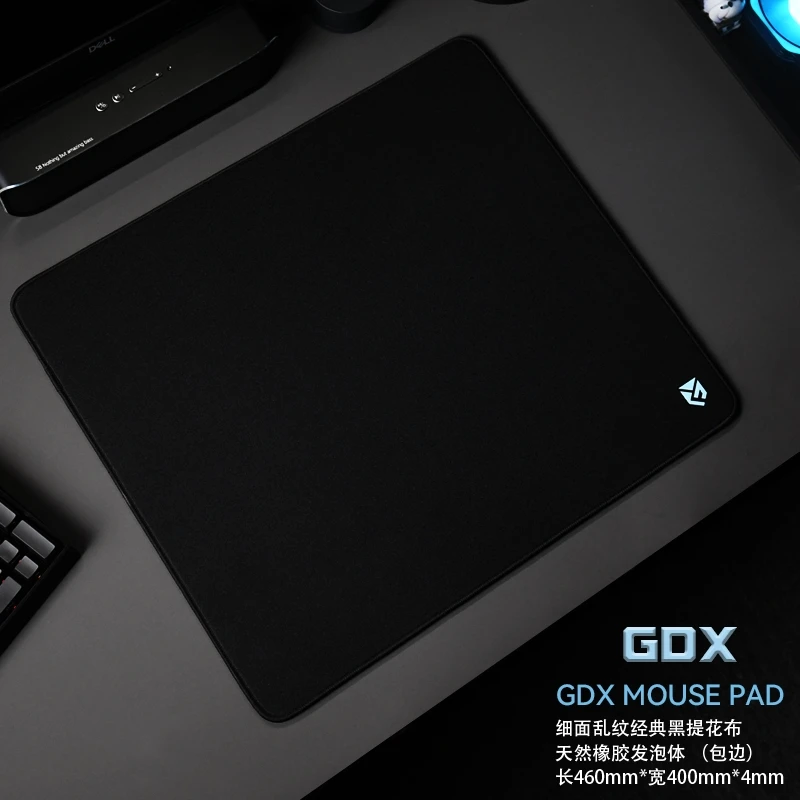 《诡道竞技》 GDX 460*400*4mm 粗面乱纹 FPS电竞鼠标垫 操控垫
