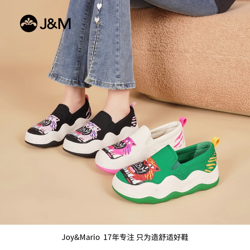 J&M/快乐玛丽2024年春季新款联名潮流百搭一脚蹬厚底休闲鞋87828W