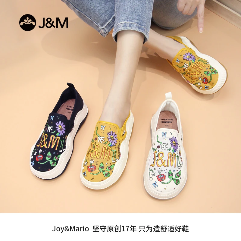 J&M/快乐玛丽【网面凉鞋】2025艺术涂鸦乐福鞋女鞋百搭厚底鞋87936W