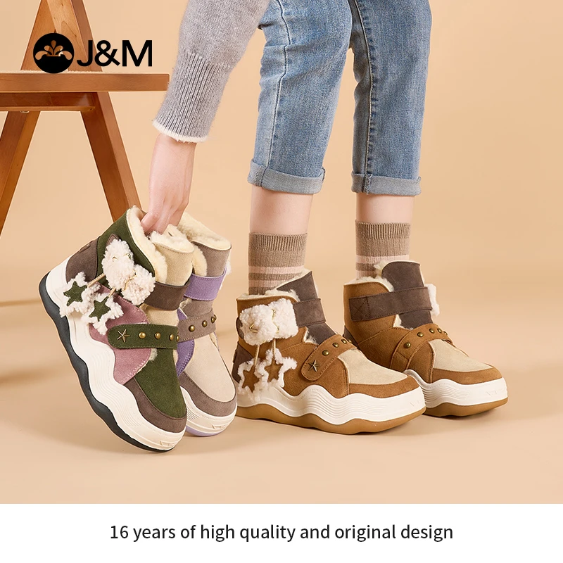 J&M/快乐玛丽2024年冬季新款雪地靴加厚保暖厚度增高五星87803W