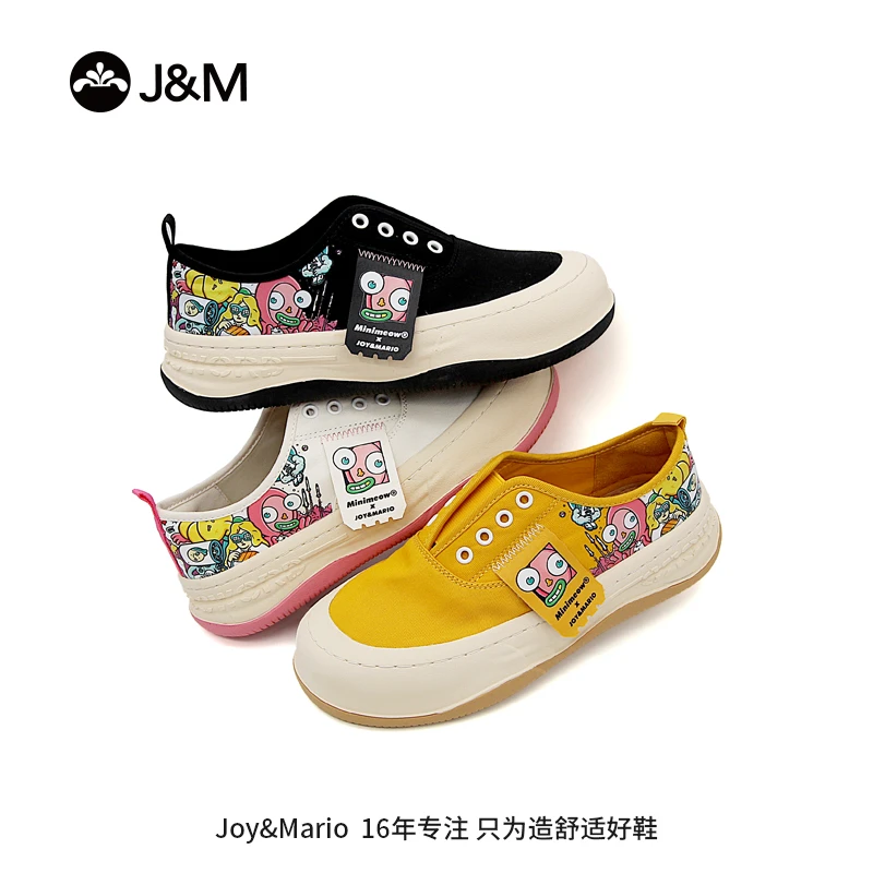 J&M/快乐玛丽2023秋季新款涂鸦休闲运动板鞋软底潮流低帮鞋87729W