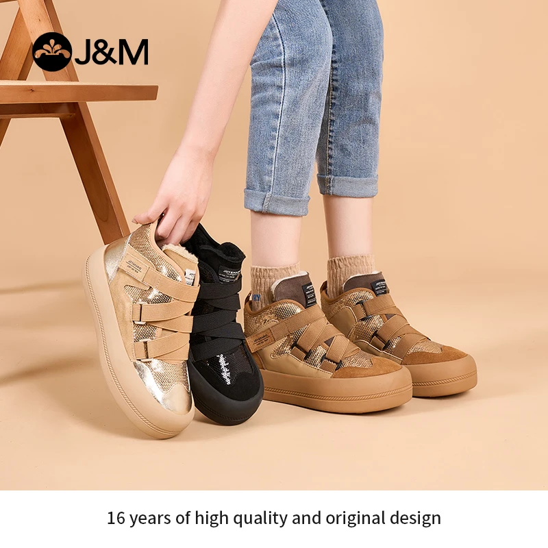 J&M/快乐玛丽高帮保暖秋冬厚底雪地靴女款加绒亮片鞋 65709W