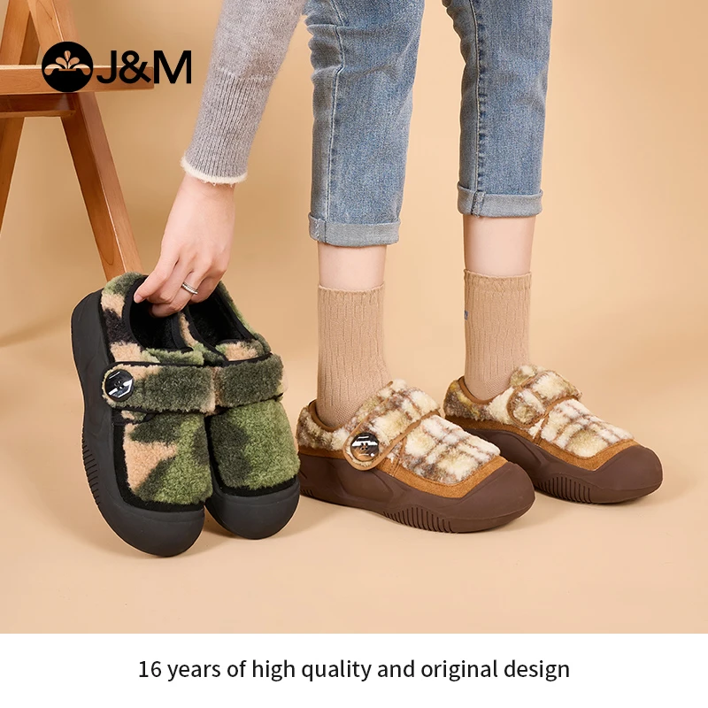 J&M/快乐玛丽2024年冬季新款毛毛鞋秋冬加绒休闲鞋女鞋软底65731W