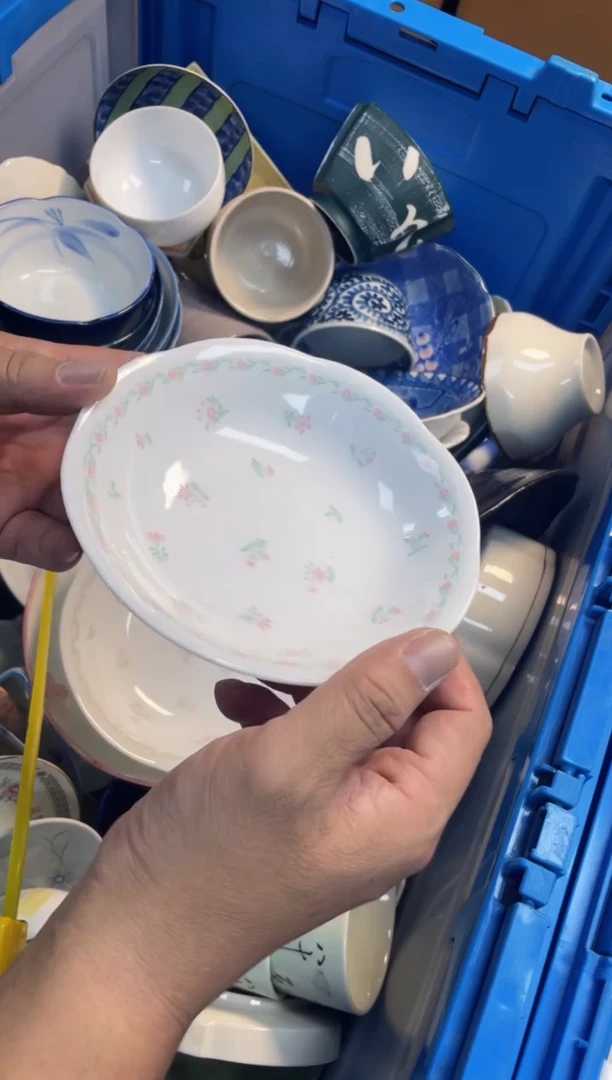 【闪购商品】杯子杯子陶瓷碗杯子地碟子