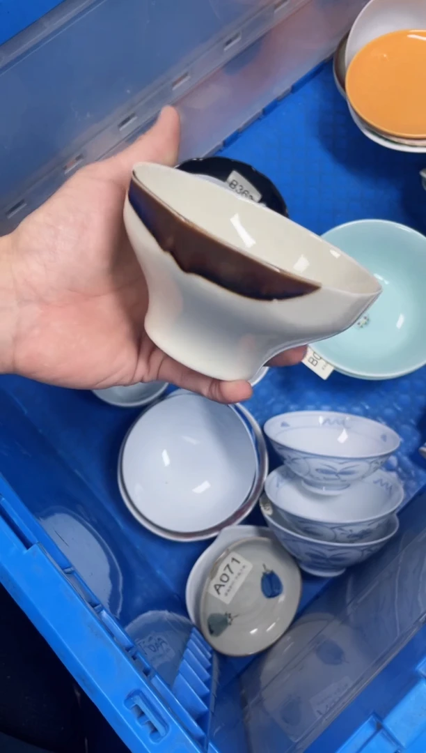 【闪购商品】杯子陶瓷碗杯子碟子陶碗