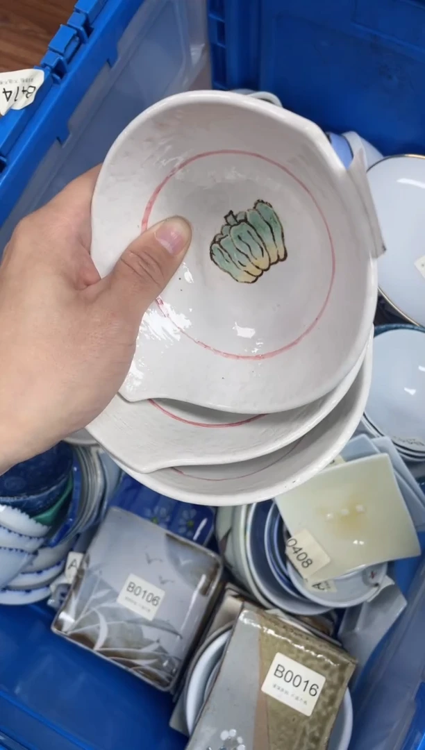 【闪购商品】杯子陶瓷杯子碟子套碗