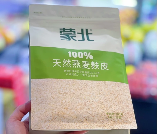 蒙北100%天然燕麦麸皮一袋