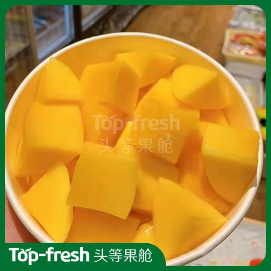 【头等果舱】凯特芒芒果1个