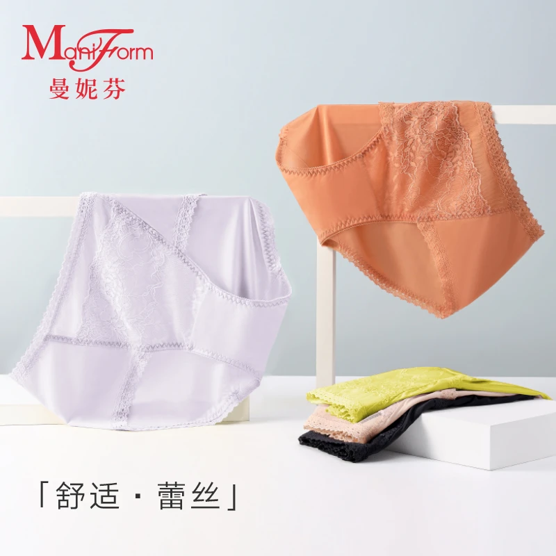曼妮芬无痕性感舒适蕾丝小平角中高腰透气包臀短裤薄款女士