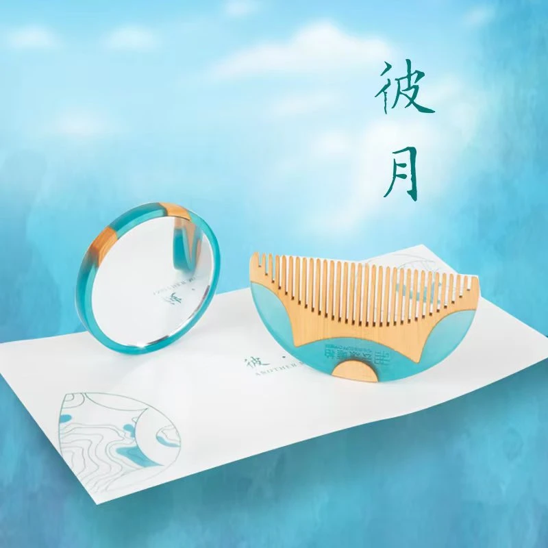 从柏说起崖柏铂晶树脂爱情彼月套装