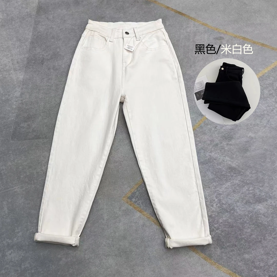 春季新款米白弹力牛仔高腰显瘦哈伦老爹裤女K906