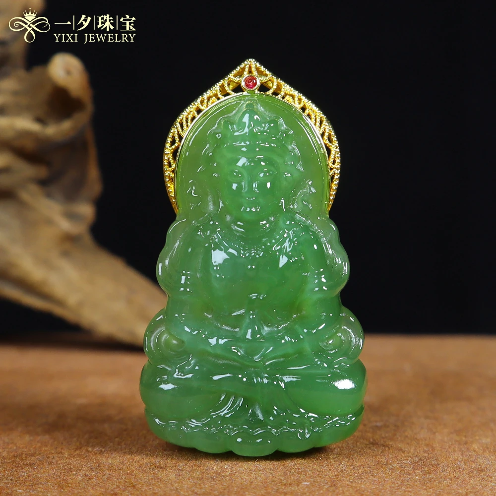 【一夕珠宝】 18K和田玉度母吊坠丨天然玉石丨多样性发一丨45MM