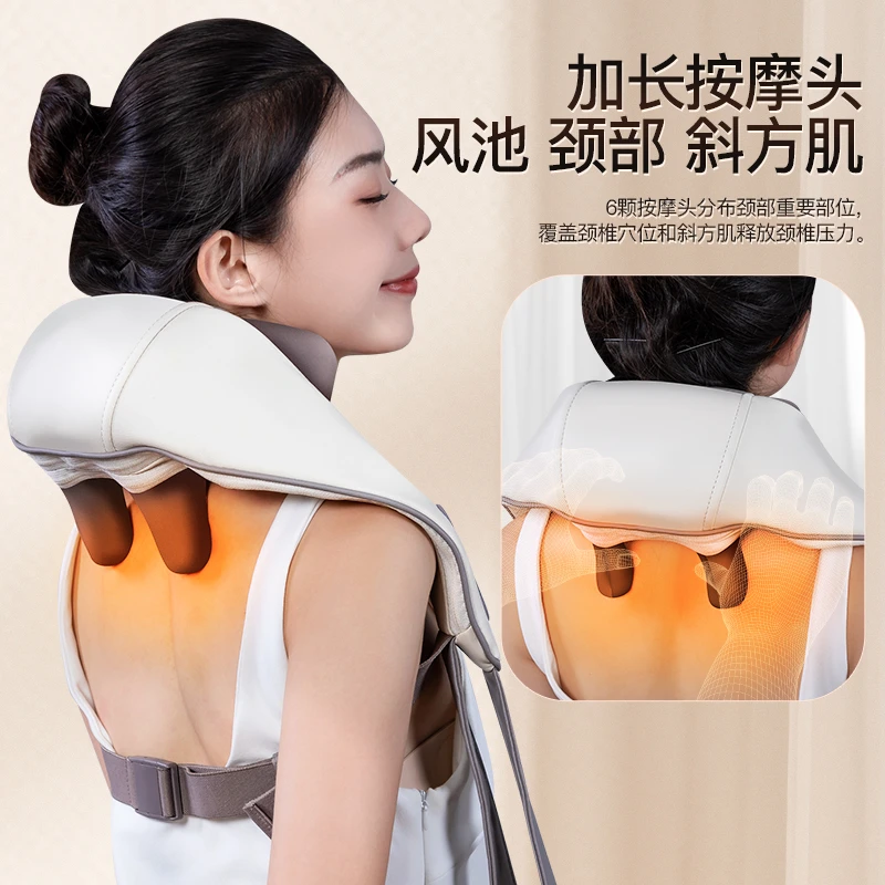 凯意德按摩枕揉捏肩颈按摩器斜方肌腰部颈椎按摩仪电动按摩披肩