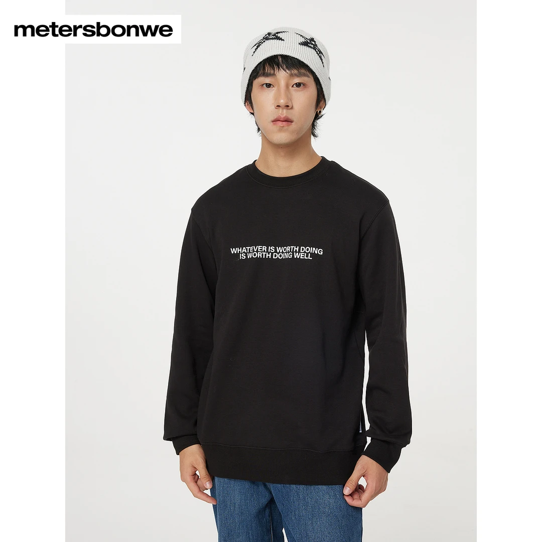 美特斯邦威卫衣男款秋季新款长袖休闲圆领百搭套头时尚上衣727366