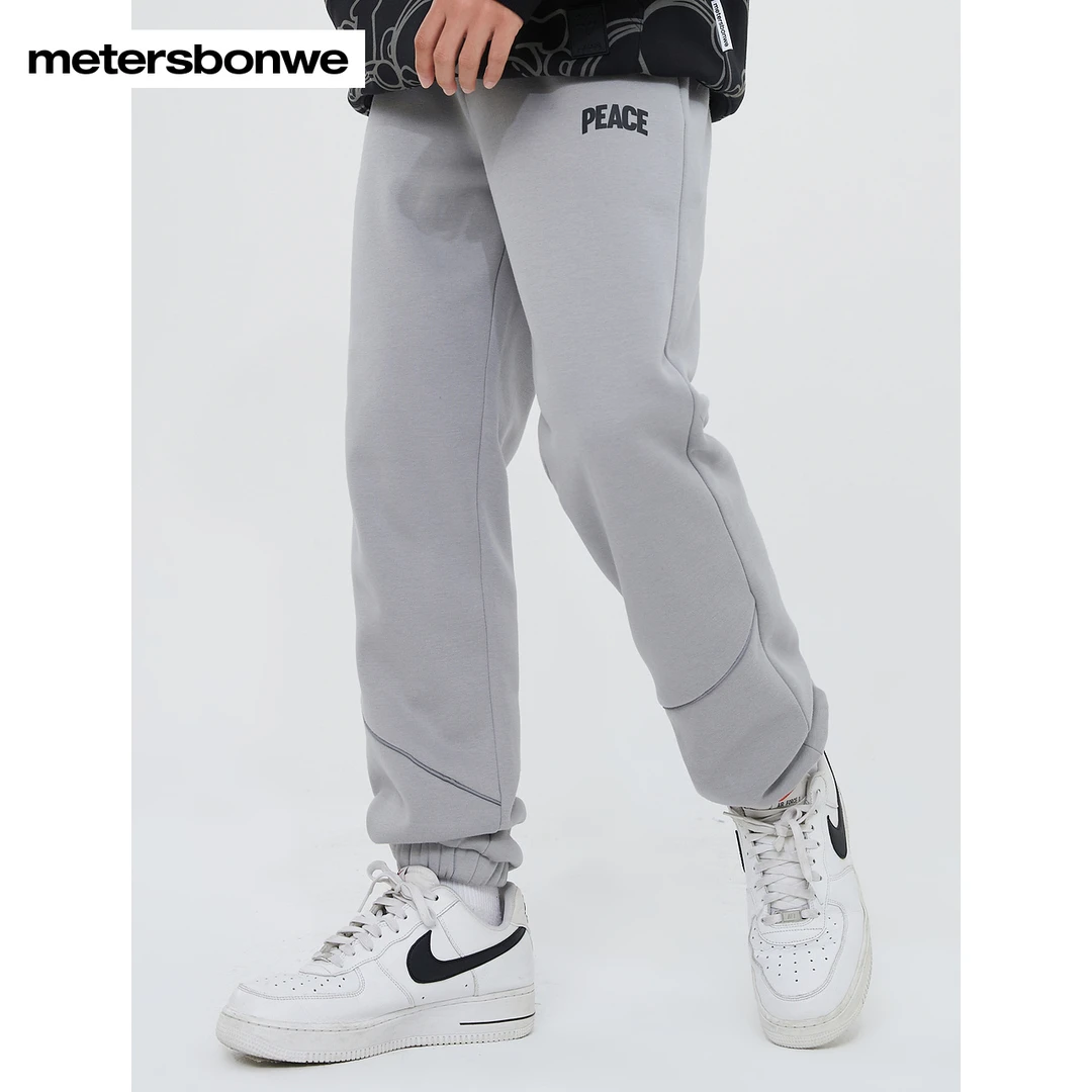 美特斯邦威卫裤潮流休闲男分割慢跑春季宽松运动小脚针织裤750238