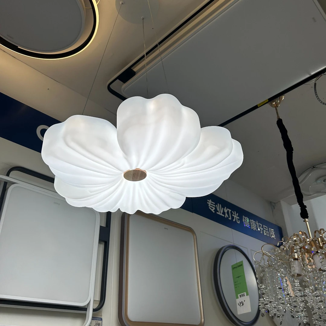 小白良品奶油风花瓣卧室儿童房50*52㎝三色变光云朵创意