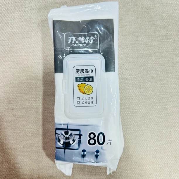 厨房湿巾