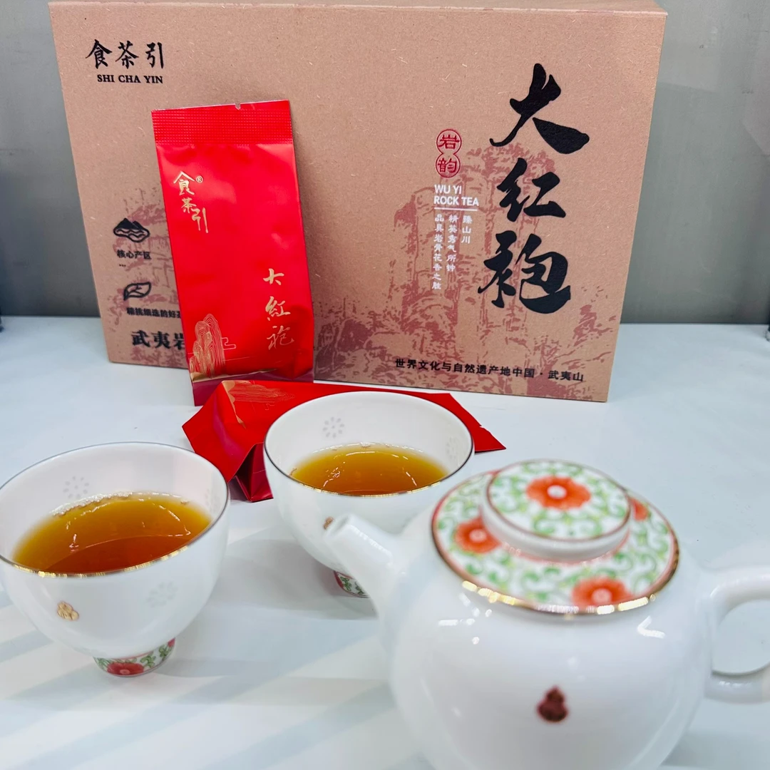 福建大红袍武夷山茶叶特级大红袍老茶自然陈年大红袍112g礼盒装