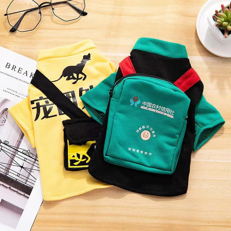 小狗衣服泰迪博美比熊春夏款快递外卖小猫衣服美团小幼犬宠物服饰