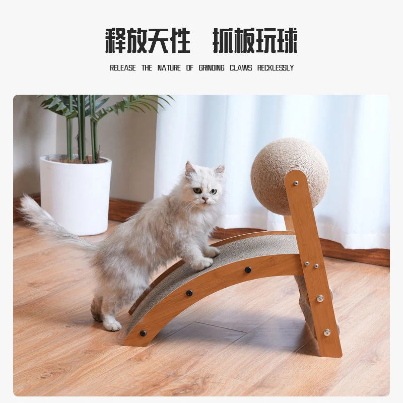 摩天轮猫抓板耐磨不掉屑磨爪器自嗨解闷猫咪玩具超大号立式猫抓球