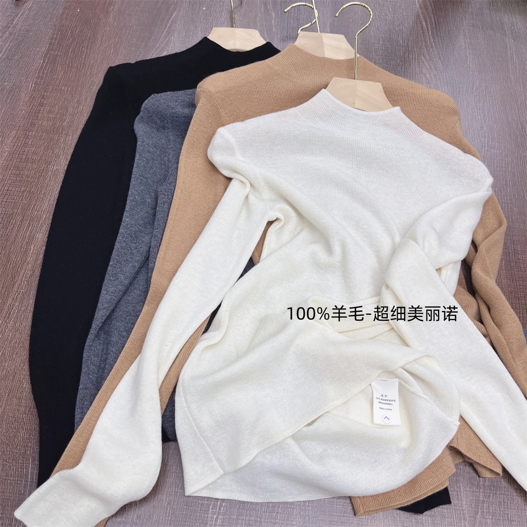 修身半高领~100%超细美丽诺羊毛百搭打底衫~超软糯超舒适