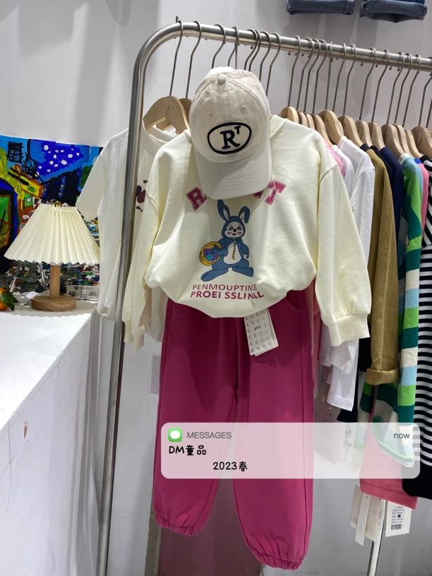 No退No换 小兔子款中童卫衣套装休闲风穿搭2023春季新款