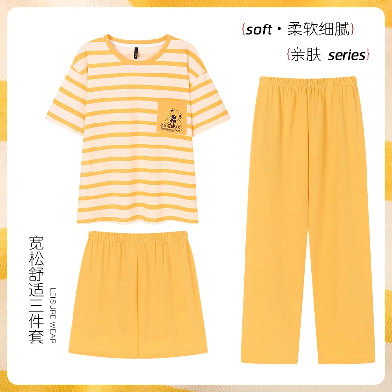 睡衣女套装夏季柔软亲肤宽松舒适圆领套头家居服可外穿运动休闲