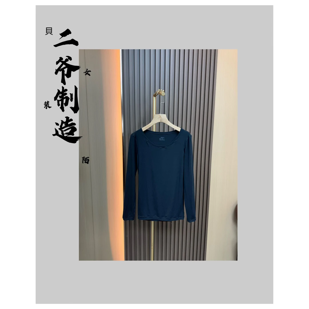 S88020540圆领弹力保暖肌底衣