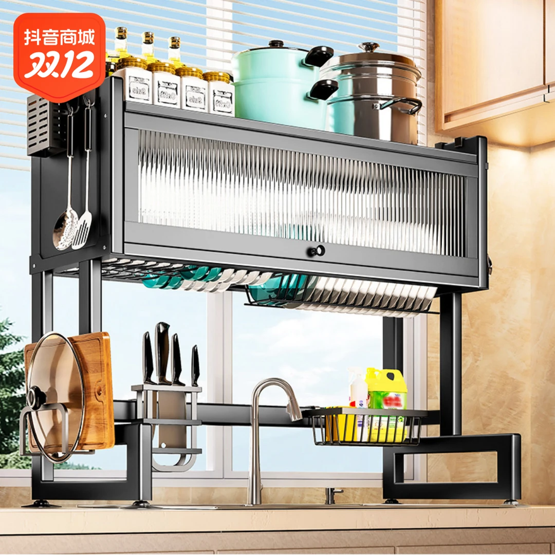 【小扬哥甄选】免打孔水槽置物架碗碟柜沥水带门碗柜台面放碗防尘