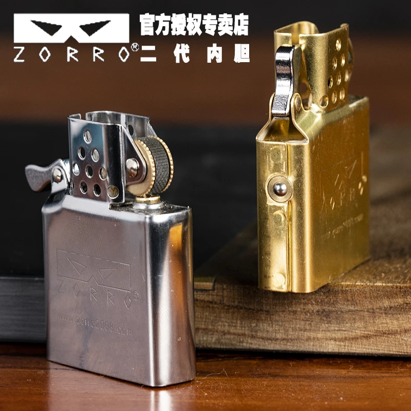正品ZORRO打火机二代内胆煤油打火机内胆纯铜机芯通用902系列