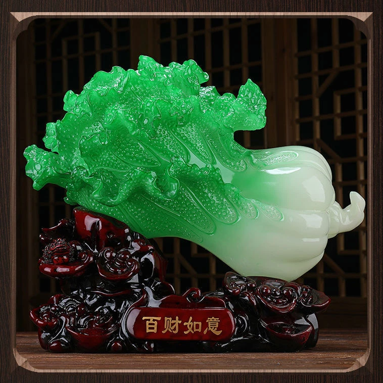 门店4280~如意白菜摆件客厅酒柜装饰品工艺品开业礼品