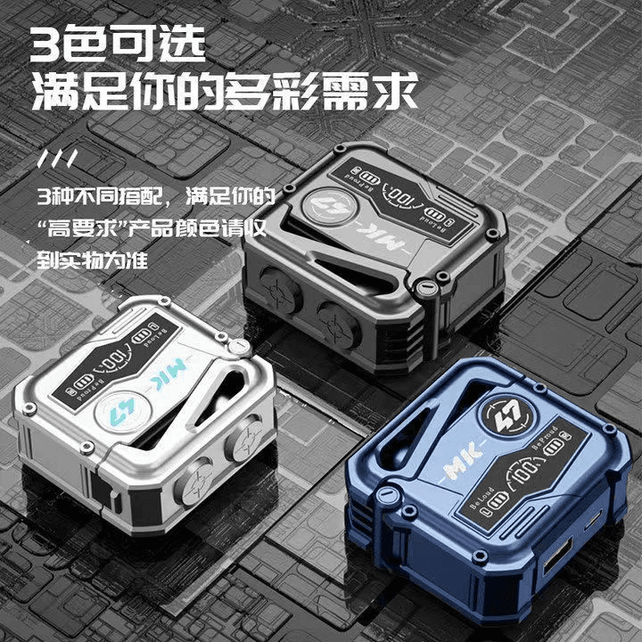 钢铁MK-47蓝牙耳机真无线高颜值高音质超长续航降噪适用安卓苹果