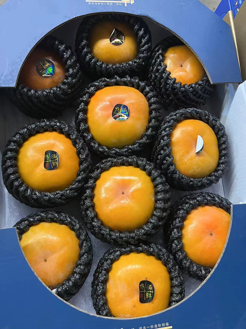 礼盒单层蜂糖柿子
