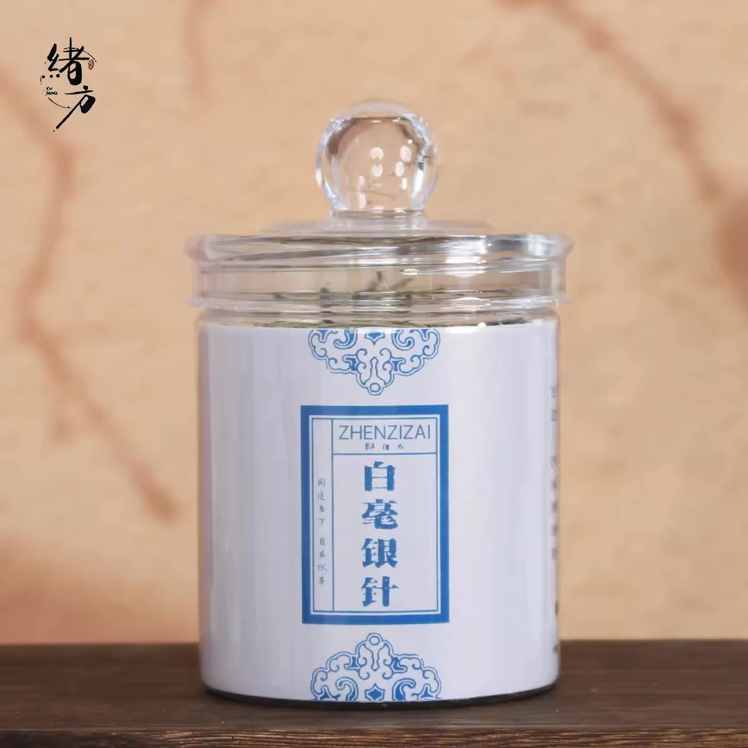 品鉴罐装  白茶 白毫银针30g
