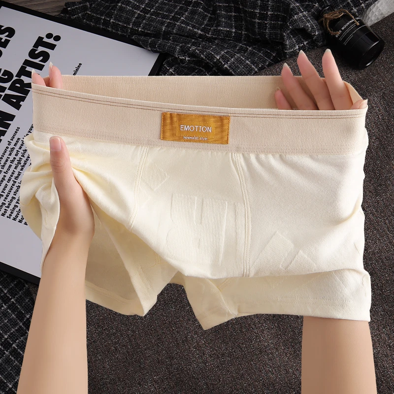 潮流男士内裤男棉款提花棉纹舒适简约四角短裤头个性运动时尚印花