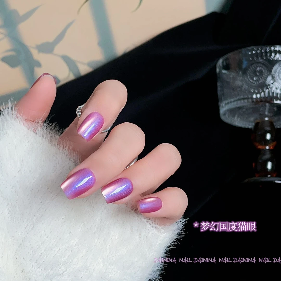 【梦幻国度猫眼】新款网红爆款热推显白梦幻猫眼甲油胶15ML