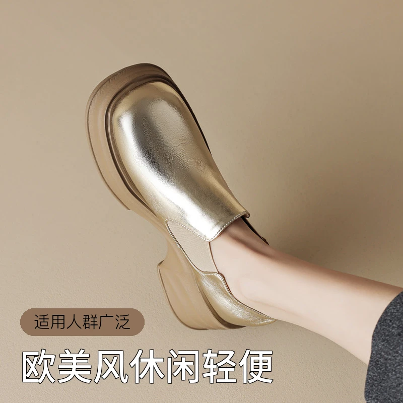 新款一脚蹬厚底金色乐福鞋网红银色松糕底鞋2025爆款久穿不累女鞋