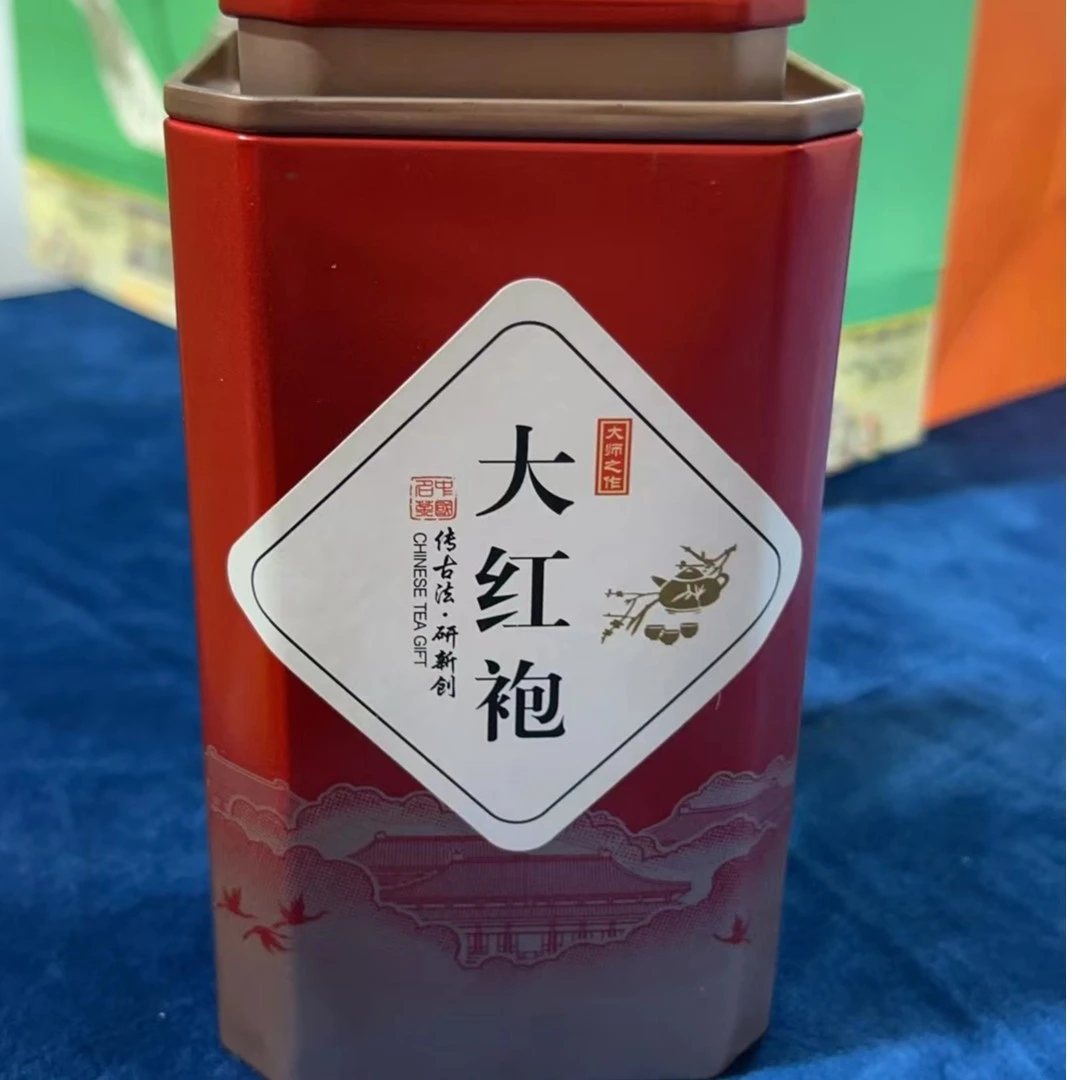 武夷花香大红袍乌龙茶叶【罐子随机发介意勿拍】