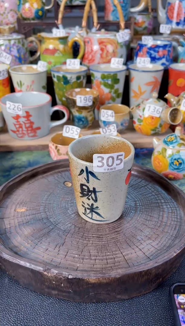 【闪购商品】景德镇手工手绘老陶泥杯子305