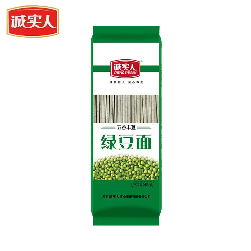 【29.9元3包】绿豆面400g方便独立包装营养杂粮面劲道挂面健康自然