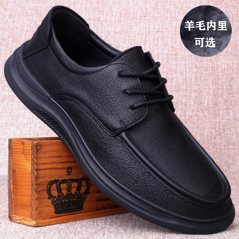 冬季羊毛棉鞋保暖男鞋男士羊皮休闲皮鞋软底软面系带驾车鞋爸爸鞋