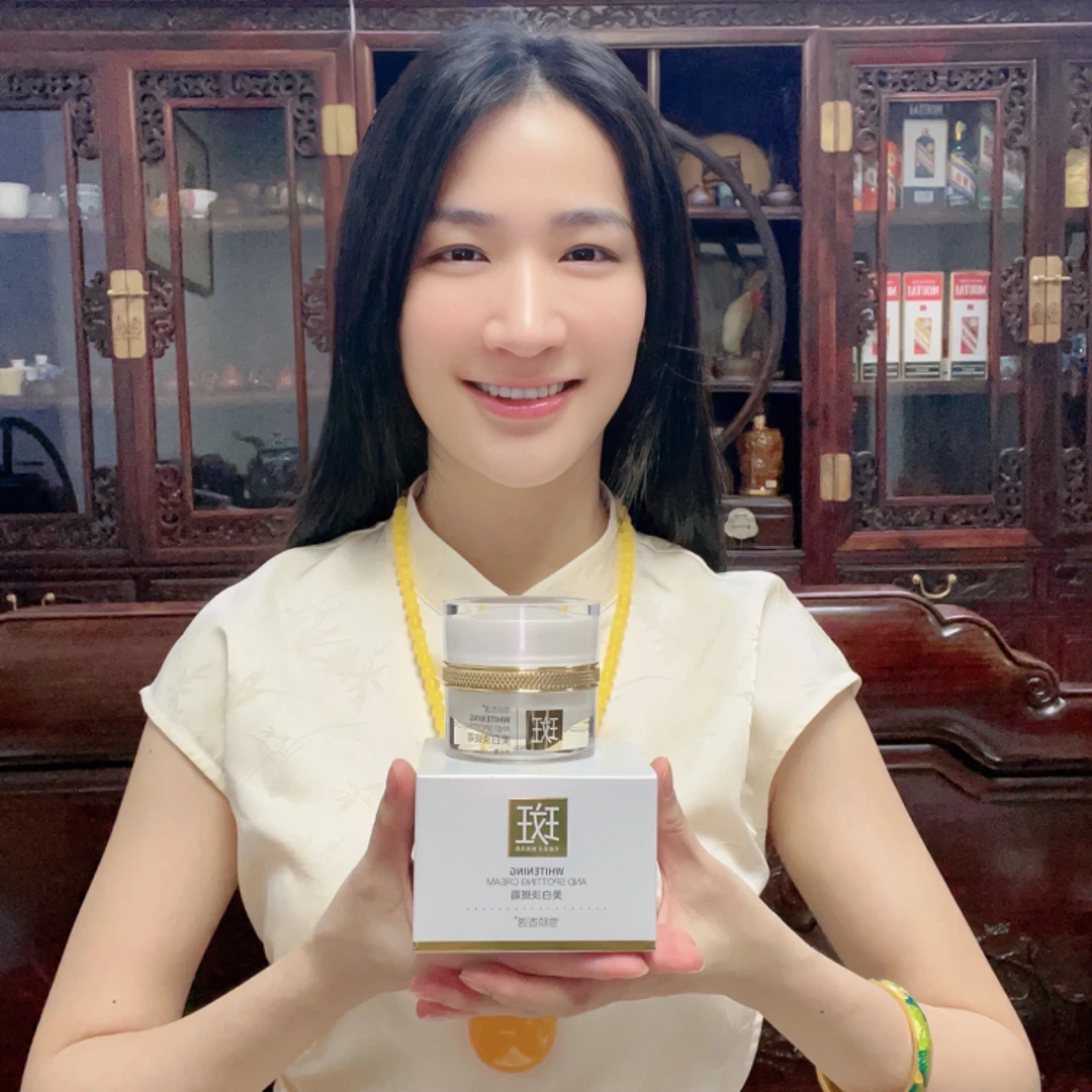 黄氏六宝美白淡斑霜