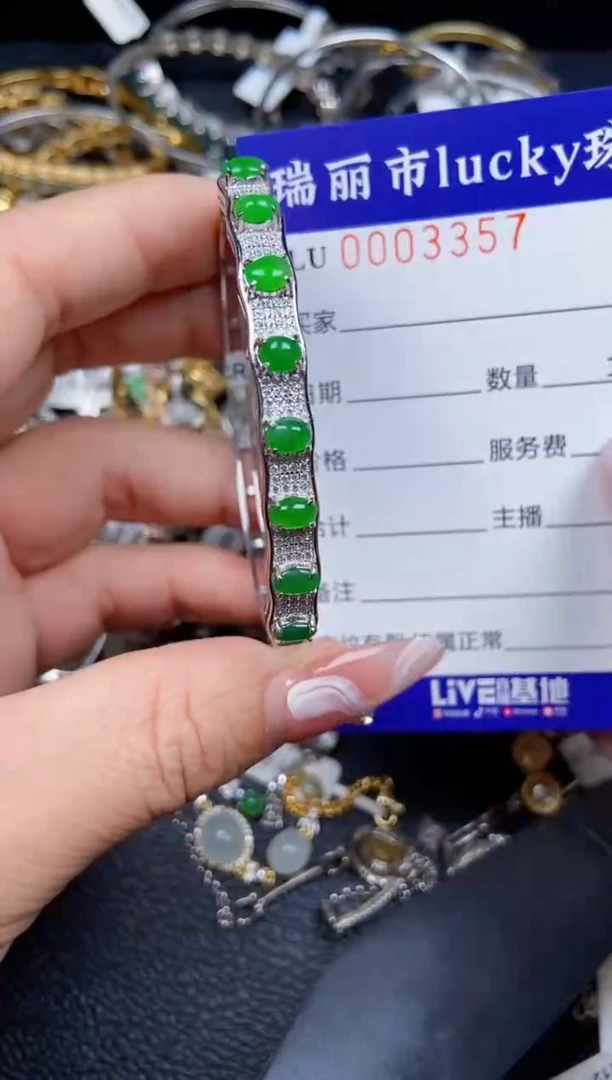 【闪购商品】翡翠颈饰银S925镶嵌3357