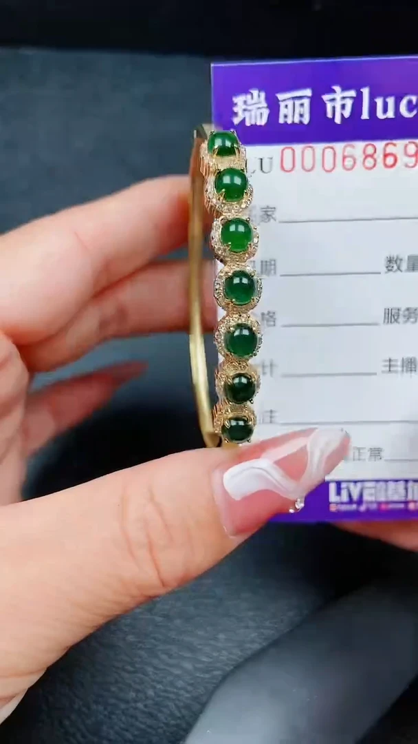 【闪购商品】翡翠颈饰银S925镶嵌6869