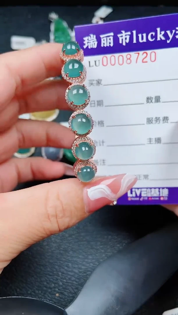 【闪购商品】翡翠颈饰银S925镶嵌8720