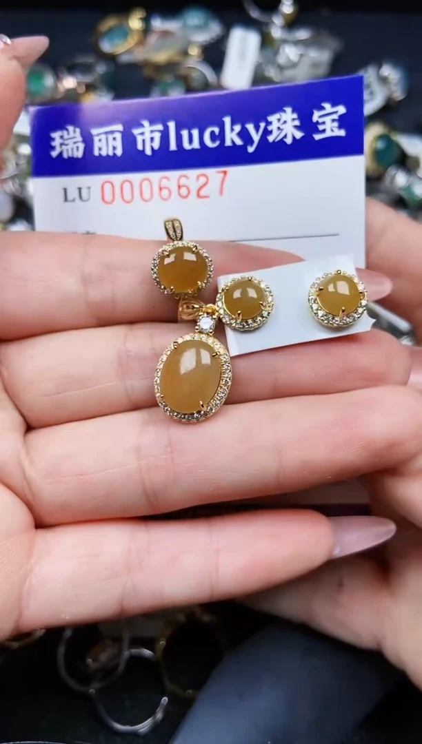 【闪购商品】翡翠颈饰银S925镶嵌6627